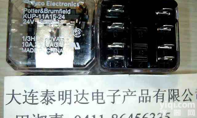 供应<em>继电器</em>KUEP-11D15-<em>24</em>,KUP-11D15-<em>24</em>