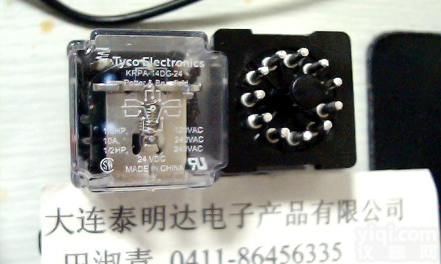 供应<em>继电器</em>KRPA-14AN-<em>24</em>,KRPA-14DG-<em>24</em>