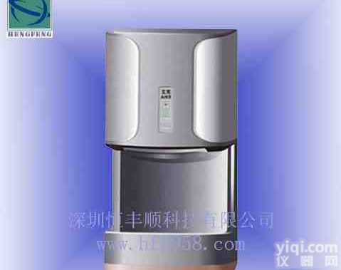 <em>单面</em><em>喷气式</em><em>干手器</em>