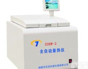 全自动<em>量热仪</em> 鹤壁市<em>天冠</em>仪器仪表有限公司