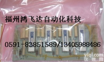 MODICON莫迪康电源模块备件全新<em>优势</em>有<em>价格</em>