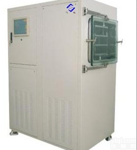 四川成都 药品冷<em>冻干</em>燥机/生物制品冷<em>冻干</em>燥机 厂家<em>直销</em>