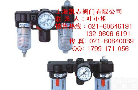 <em>SFC</em>300 <em>SFC</em>300（<em>SFC</em>-03）亚德客<em>气源</em>处理二联件