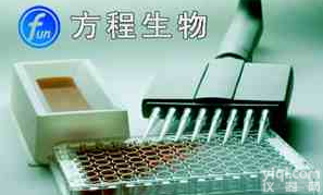 FU-R2460人<em>葡萄糖氧化酶</em>(GOD) ELISA检测试剂盒<em>价格</em>