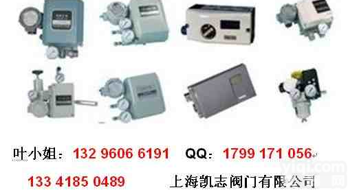 <em>YT</em><em>系列</em>：<em>YT</em>-<em>1000</em>R,<em>YT</em>-<em>1000</em>RDM,<em>YT</em>-<em>1000</em>RD,<em>YT</em>-<em>1000</em><em>YT</em>-<em>1000</em>L阀门定位器