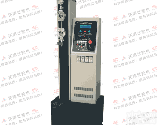 <em>拉力机</em><em>拉力机</em><em>拉力机</em><em>拉力机</em><em>拉力机</em><em>拉力机</em><em>拉力机</em>上海<em>拉力机</em>