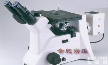 实验室<em>金相</em><em>显微镜</em>|安徽<em>显微镜</em>|安徽<em>金相</em>设备|合肥<em>显微镜</em>|淮南<em>显微镜</em>