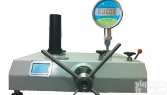 超高压活塞式压力计250MPa