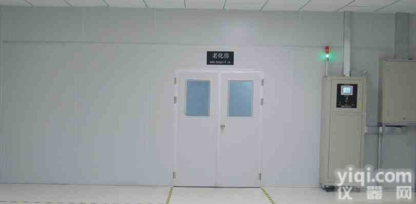 考勤系统专用<em>老化</em>房<em>价钱</em>