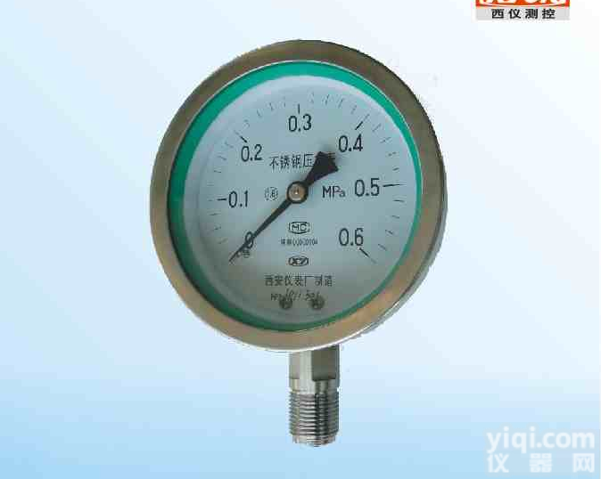 <em>河南</em>全<em>不锈钢</em>压力表YTF-150