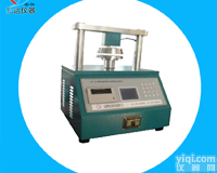 纸板环压<em>边压强度仪</em>