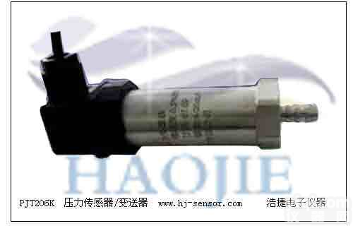 <em>油压</em>热压机<em>油压</em><em>变送器</em>油田<em>油压</em>传感器|<em>变送器</em>H电子设备<em>油压</em>传感器