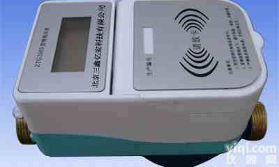 热水水表,IC卡智能水表,<em>预付费</em>水表,北京<em>插卡</em>电表
