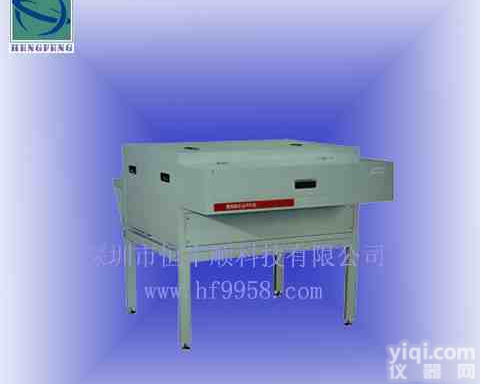 棕片(重氮片)<em>显影机</em>   <em>显影机</em>