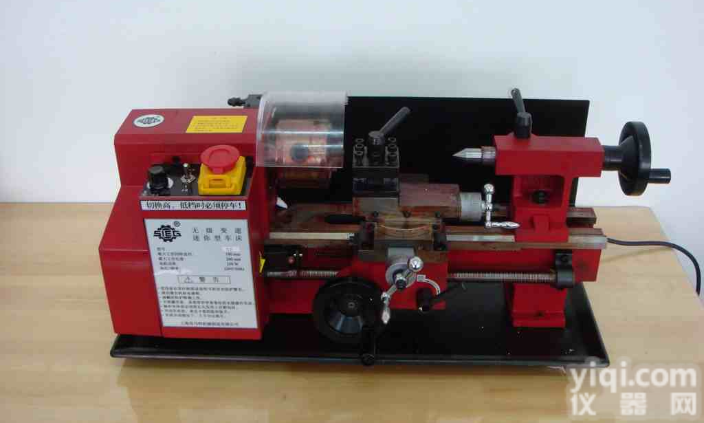 <em>微型</em>高<em>精密</em>车床