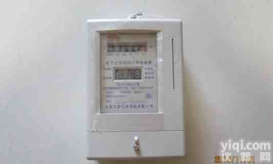 北京<em>预付费</em><em>电表</em>||<em>预付费</em>插卡<em>电表</em>\\智能<em>电表</em>
