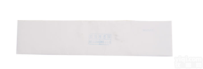 <em>各种规格</em>增感屏<em>各种规格</em>增感屏<em>各种规格</em>增感屏