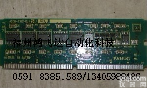 GE（fanuc）发那科<em>电源模块</em>备件低价<em>专卖</em>