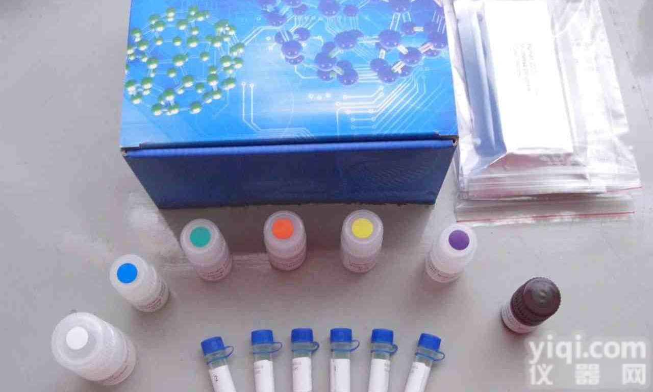 Y12511A   <em>Elisa</em><em>试剂盒</em>      (ITF)猪肠<em>三叶</em>因子