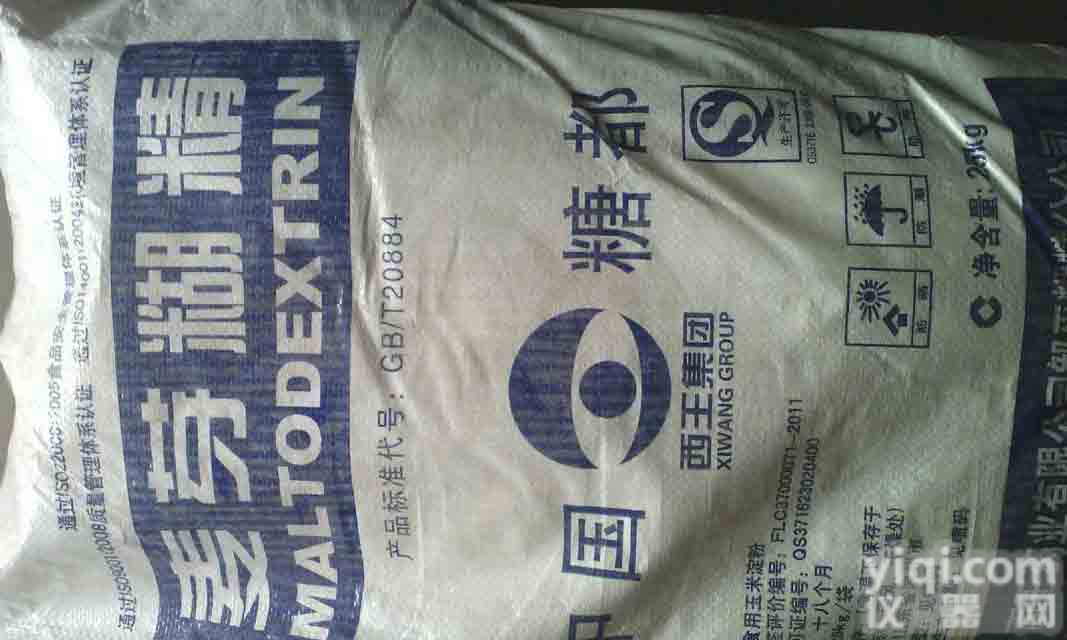 <em>麦芽</em><em>糊精</em>国标西王<em>麦芽</em><em>糊精</em>