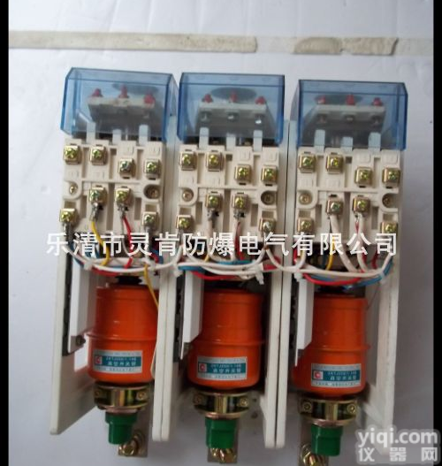 EVS-<em>250</em>/400/630<em>真空</em><em>接触器</em>，交流<em>真空</em><em>接触器</em>