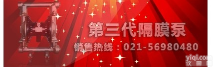 迪尔巴<em>流量计</em><em>应用领域</em>