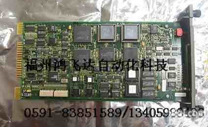 <em>瑞典</em>ABB<em>机器人</em><em>备件</em>报价及时，0利促销中