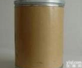 葡萄籽<em>提取物</em>厂家，葡萄籽<em>提取物</em>价格，<em>供应</em>优质葡萄籽<em>提取物</em>