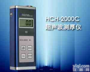 壁厚<em>测厚仪</em>/祥和<em>时代</em>壁厚<em>测厚仪</em>/科电壁厚<em>测厚仪</em>/