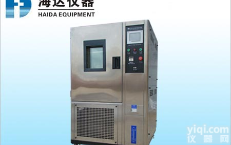 象山<em>恒温恒湿试验机</em>价格，<em>恒温恒湿试验机</em>价格