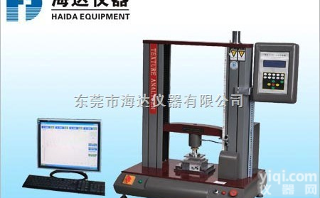 萧山<em>塑料容器</em>压力试验机，<em>塑料容器</em>压力试验机厂家