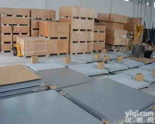 上海<em>地磅</em>，可<em>移动</em><em>地磅</em>，出口型<em>地磅</em>供应&<em>地磅</em><em>厂家</em>