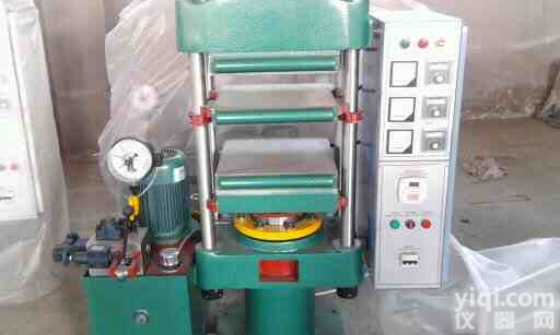 柱式<em>平板</em><em>硫化</em>机，<em>平板</em><em>硫化</em>机，<em>硫化</em>机