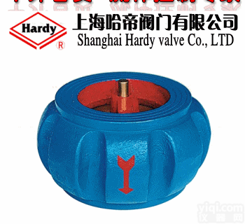 H71XT系列对夹式消声<em>止回阀</em>，<em>南瓜</em>型<em>止回阀</em>