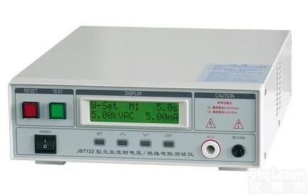 CC  CS  LK耐压<em>测试仪</em> , 交直流耐压绝缘<em>测试仪</em>机AC  DC IR  大<em>清仓</em>