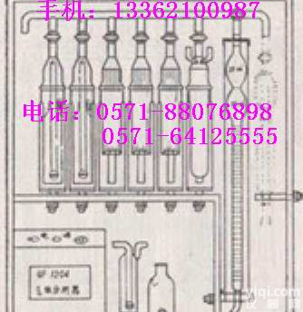 奥氏<em>气体分析仪</em> <em>氧氮分析仪</em> 奥氏气体分析器