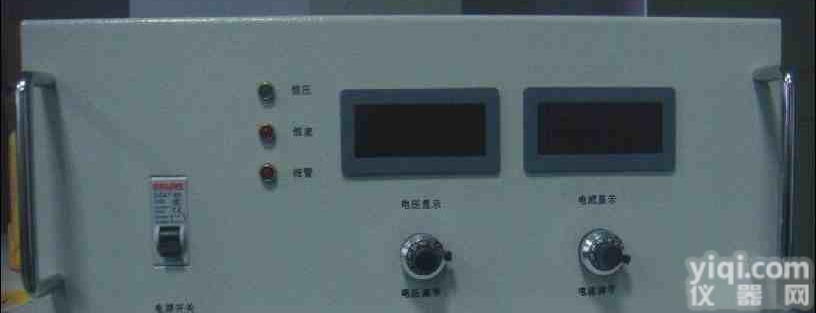 定制<em>水处理电源</em>，宜兴污<em>水处理电源</em>厂家，实验用<em>水处理电源</em>