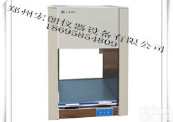 <em>亳州</em>超<em>净化</em>工作台 厂家直销