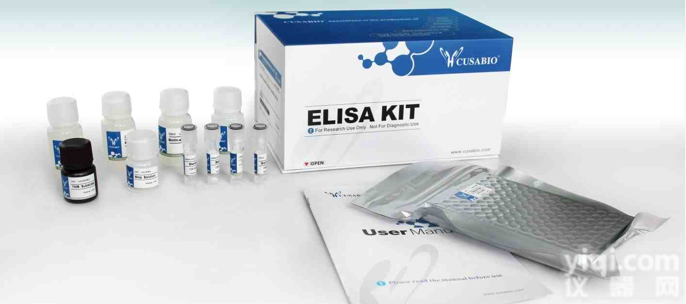 人干<em>细胞因子</em><em>受体</em>(SCFR)ELISA Kit