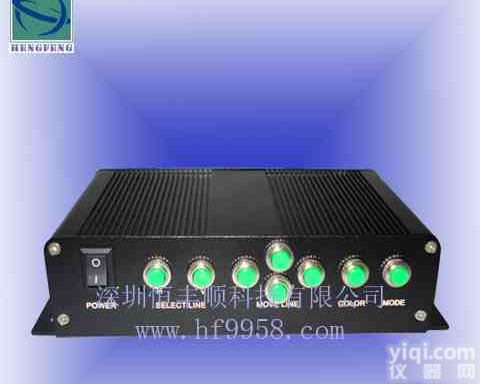 <em>十字线</em><em>发生器</em>  信号<em>发生器</em>  <em>发生器</em>