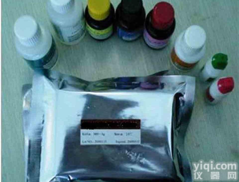 Y12894A   Elisa<em>试剂盒</em>     (LIF)小鼠<em>白血病</em>YZ因子