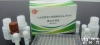 Y12796A   Elisa<em>试剂盒</em>     (BNP)小<em>鼠脑</em>钠素/脑钠尿肽