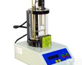 <em>SYD-2806D电脑数控沥青软化点试验仪</em>