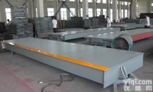 <em>出口型汽车衡</em>/高端电子汽车衡/电子汽车衡出口