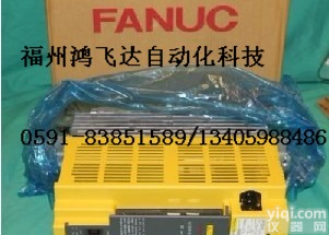 专业新款<em>非标</em>GE发那科<em>备件</em>/鸿<em>飞达</em>热议出售