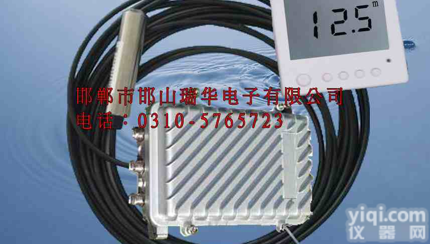 RHD-SW水位记录仪，<em>自记</em><em>水位计</em>