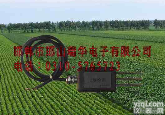 RHD-100<em>土壤</em>水分传<em>感器</em>，<em>土壤</em>水分传<em>感器</em>，<em>土壤</em>湿度传<em>感器</em>