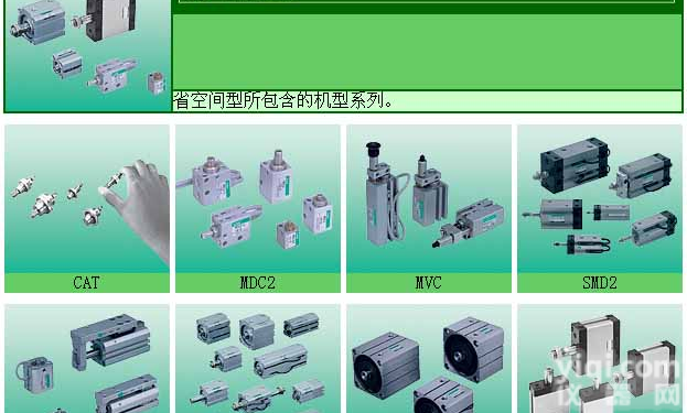 经销日本CKD<em>电磁阀</em>全系列产品 <em>原装进口</em> 品Pai保证 供货快