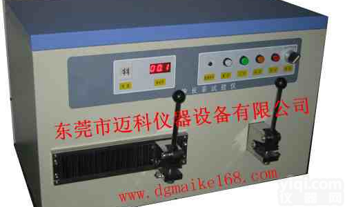 东莞、深圳、线材<em>伸长率</em><em>试验机</em>、新款线材<em>伸长率</em><em>试验机</em>，<em>伸长率</em><em>试验机</em>