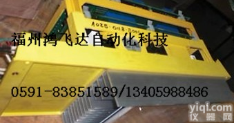 发那科伺服电机驱动马达<em>备件</em>低价、<em>火爆</em>全场